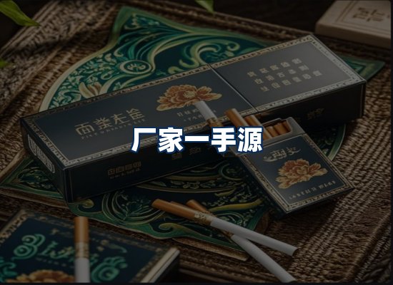 专业团队办公环境